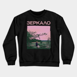 Andrei Tarkovsky's The Mirror Scene Illustration Crewneck Sweatshirt